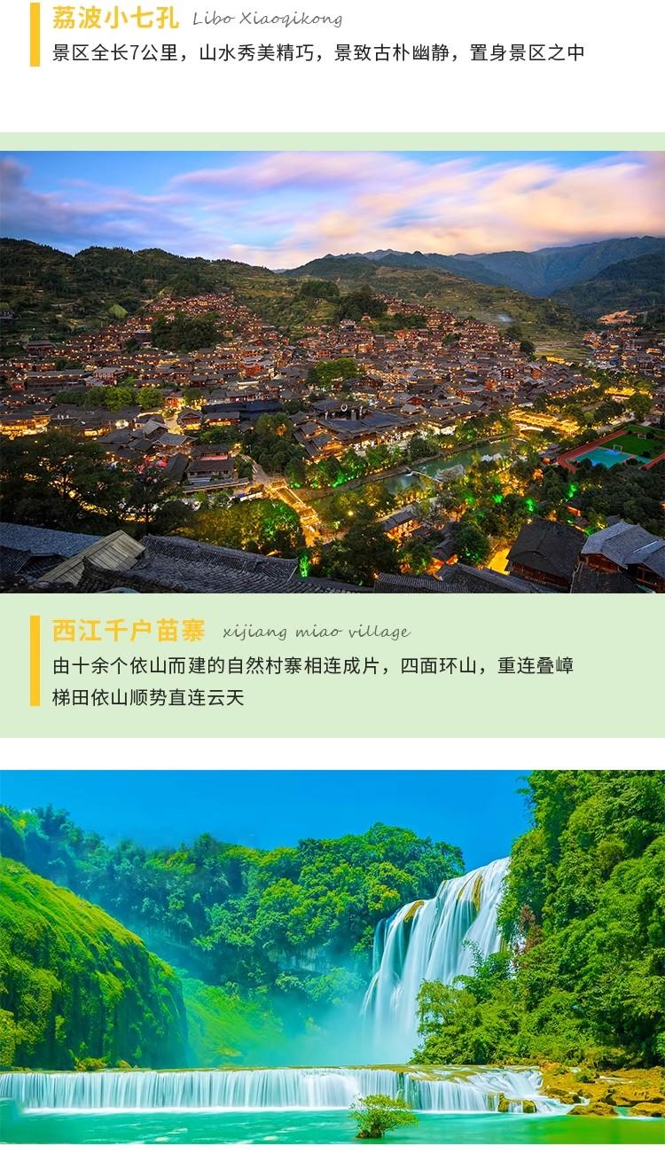 微信图片_2026-07-21_100829_163.jpg