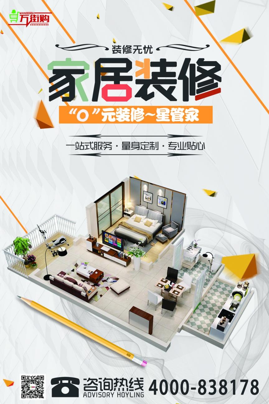 微信图片_2026-07-21_102813_946.jpg
