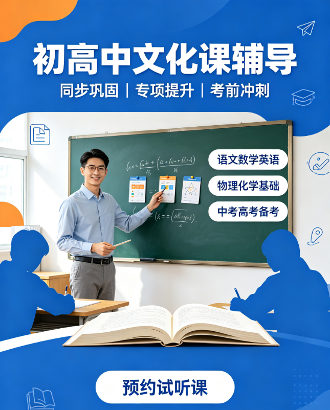 微信图片_20260723161052_63_7.png