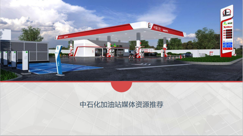 微信图片_20260728112112_94_7.png