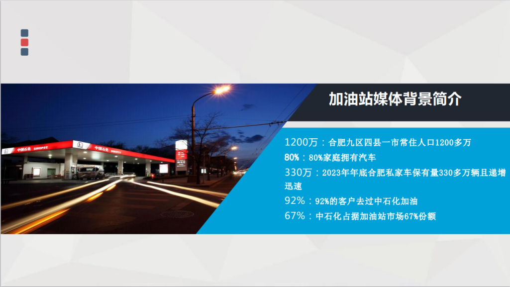 微信图片_20260728112138_95_7.png