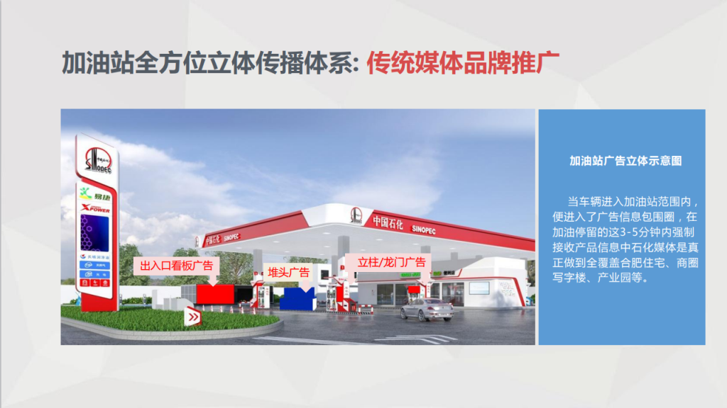 微信图片_20260728112200_96_7.png