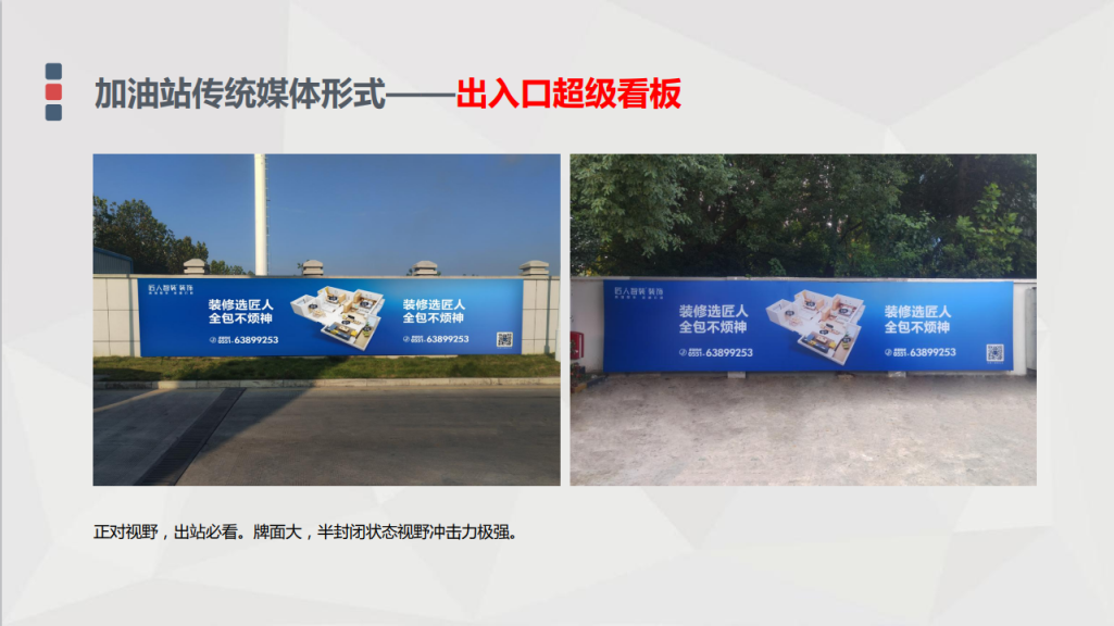 微信图片_20260728112245_98_7.png