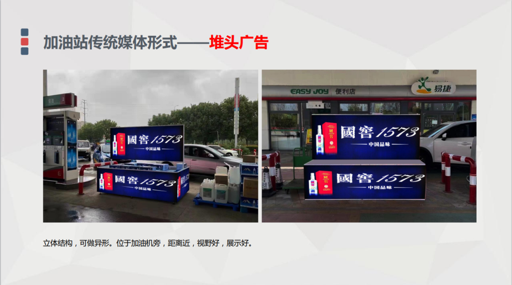 微信图片_20260728112308_99_7.png