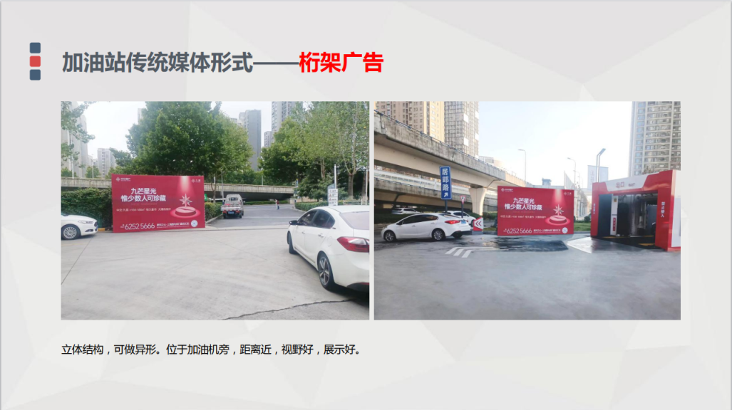 微信图片_20260728112330_100_7.png