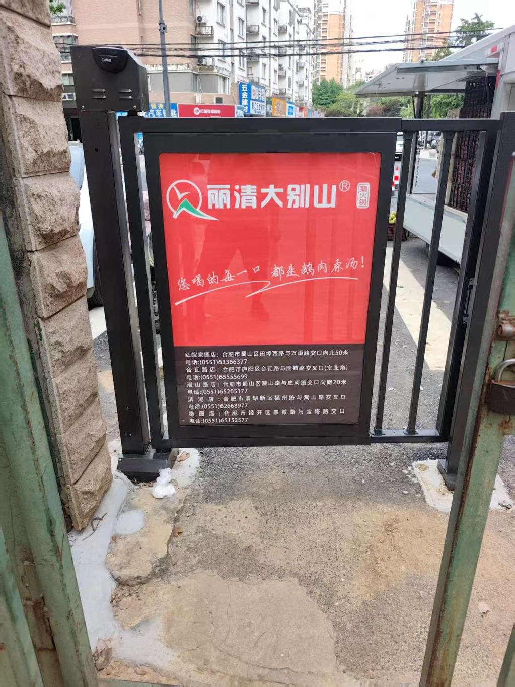 微信图片_20260728110017_129_35.jpg