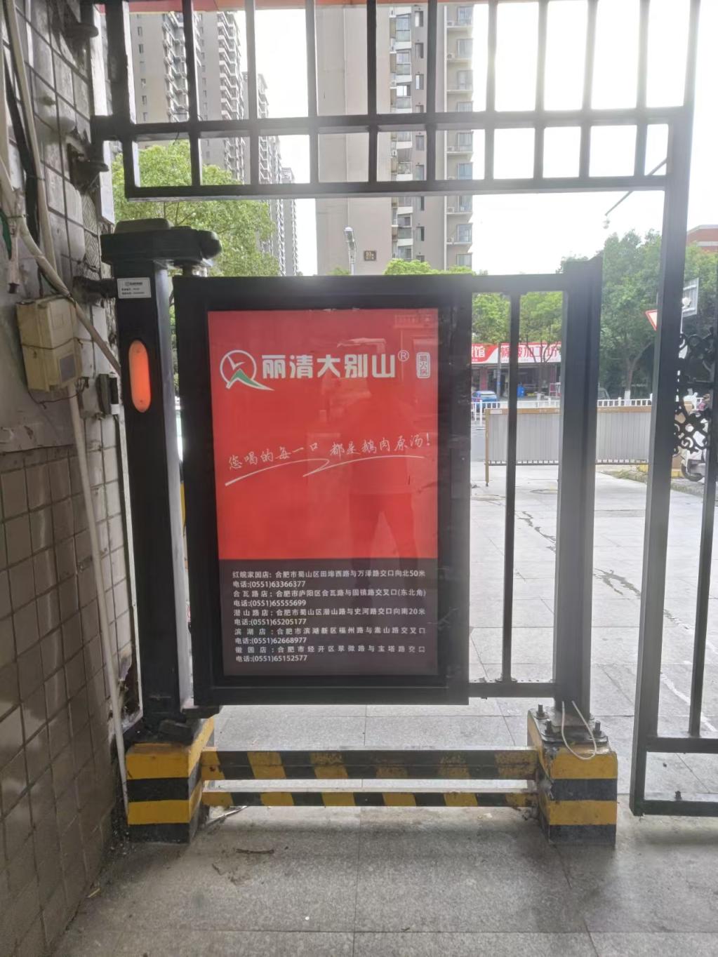 微信图片_20260728110018_130_35.jpg