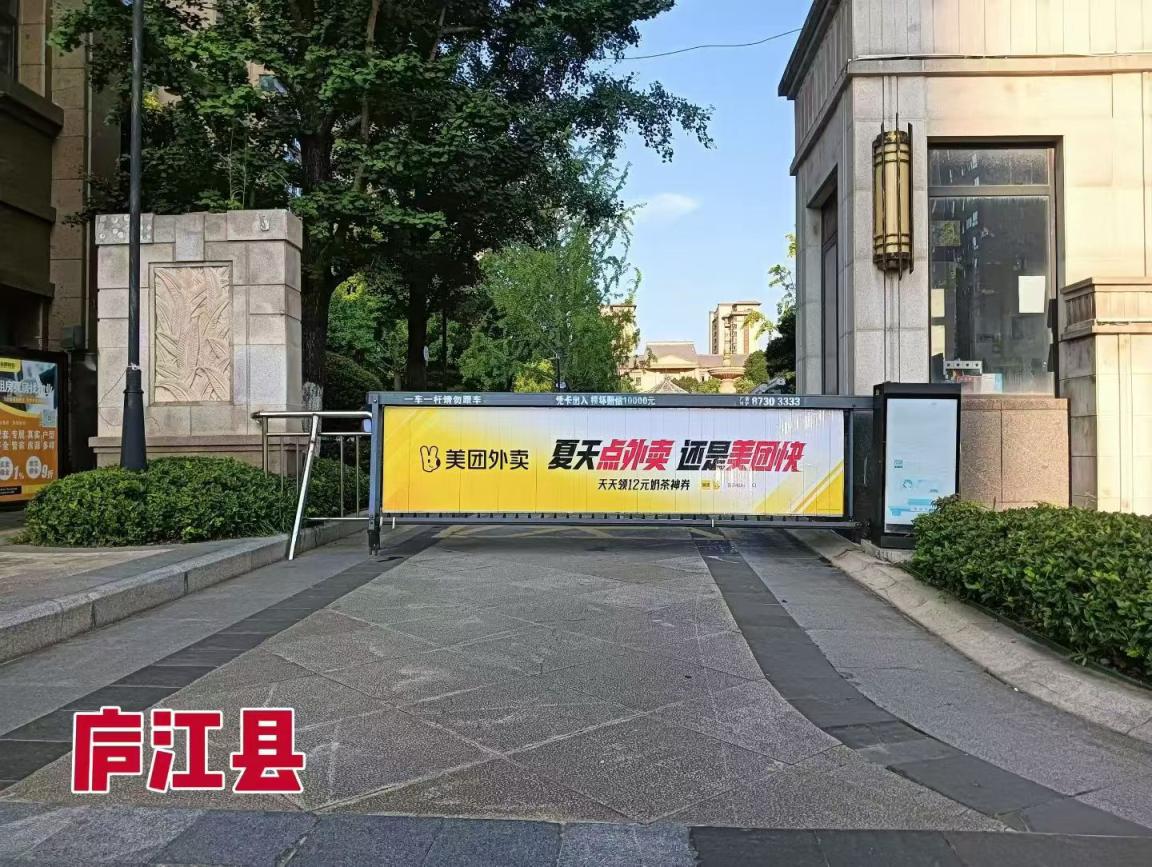 微信图片_20260728110018_131_35.jpg