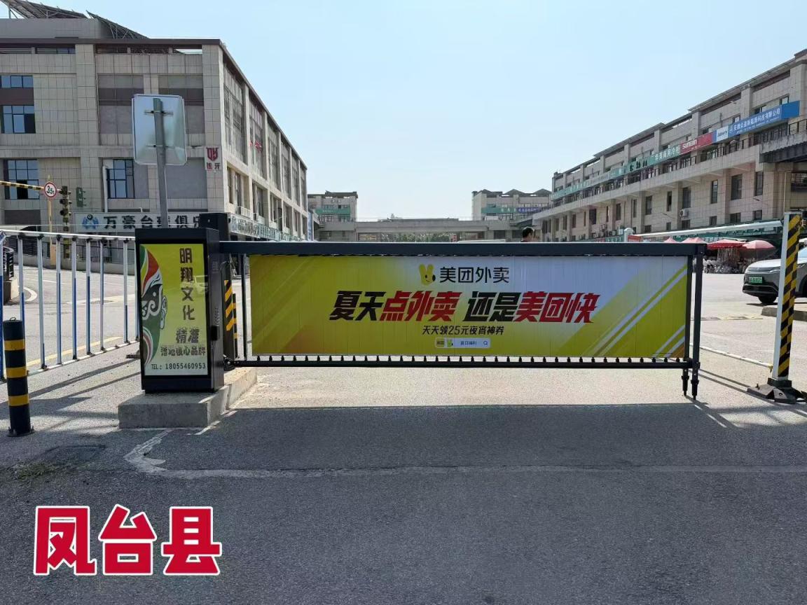 微信图片_20260728110019_132_35.jpg