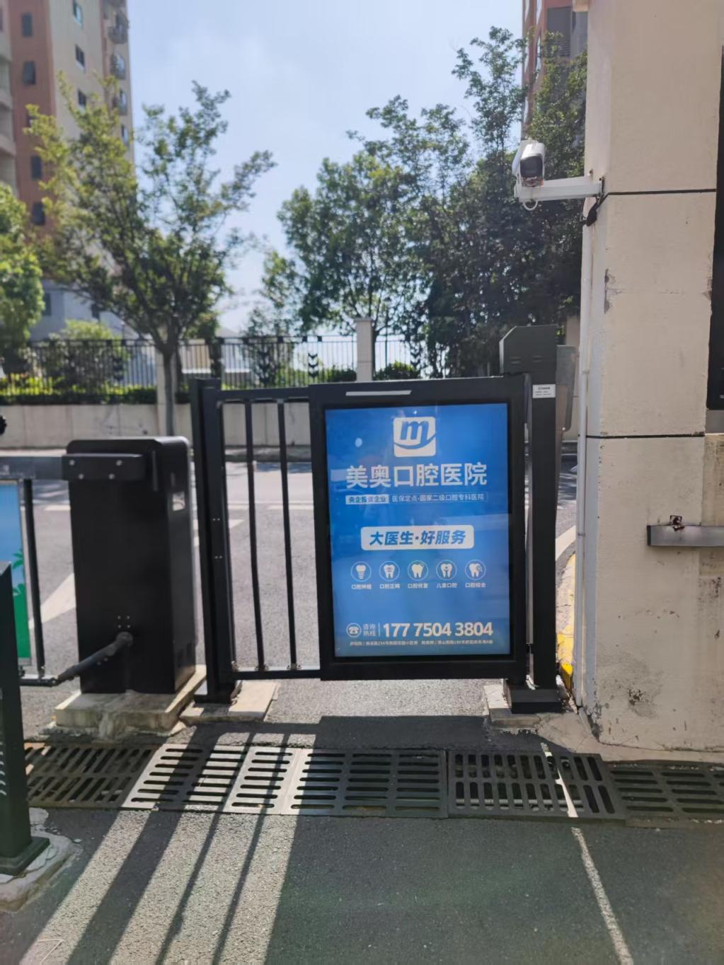 微信图片_20260728110021_135_35.jpg