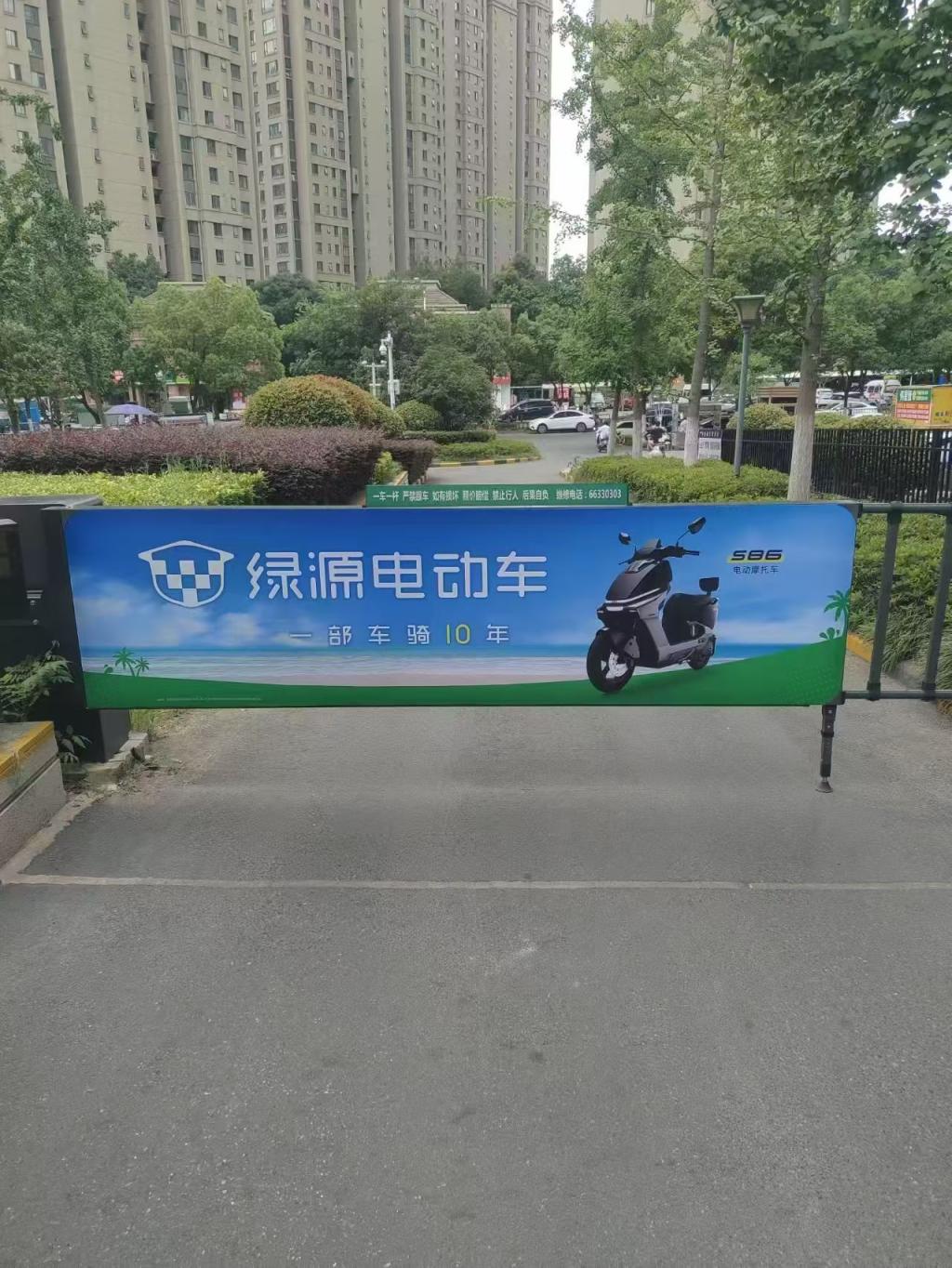 微信图片_20260728110023_139_35.jpg