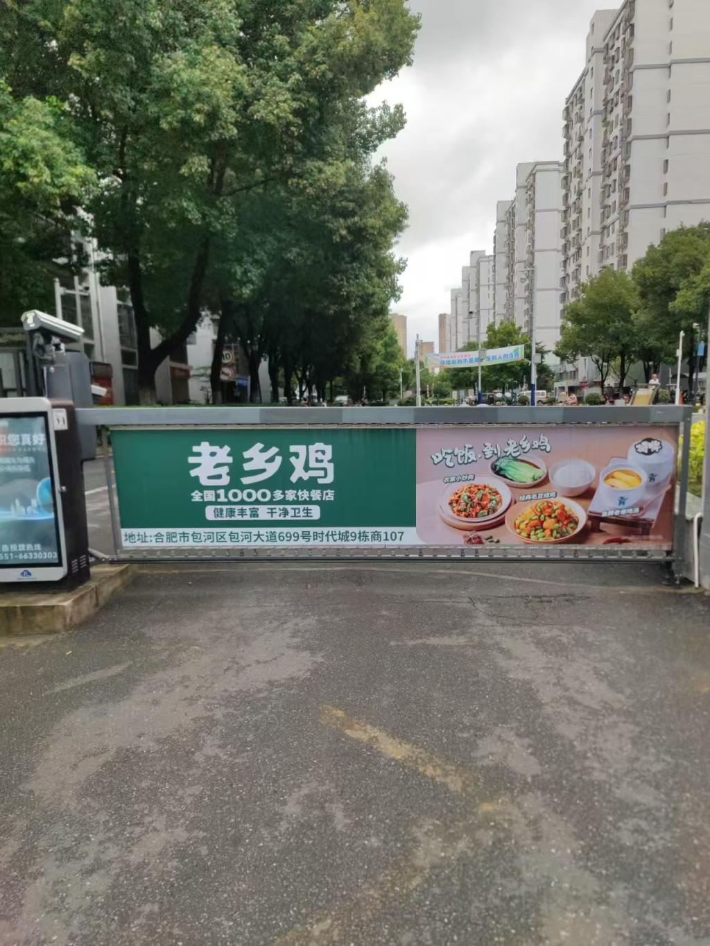 微信图片_20260728110023_140_35.jpg