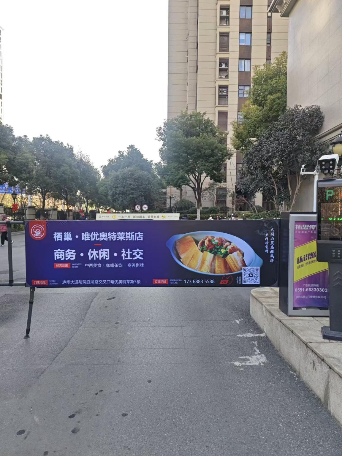 微信图片_20260728110024_141_35.jpg