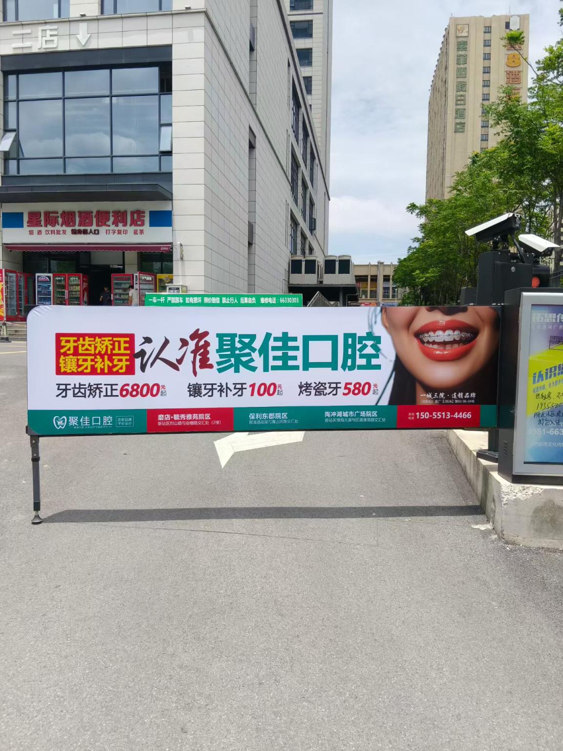 微信图片_20260728110024_142_35.jpg