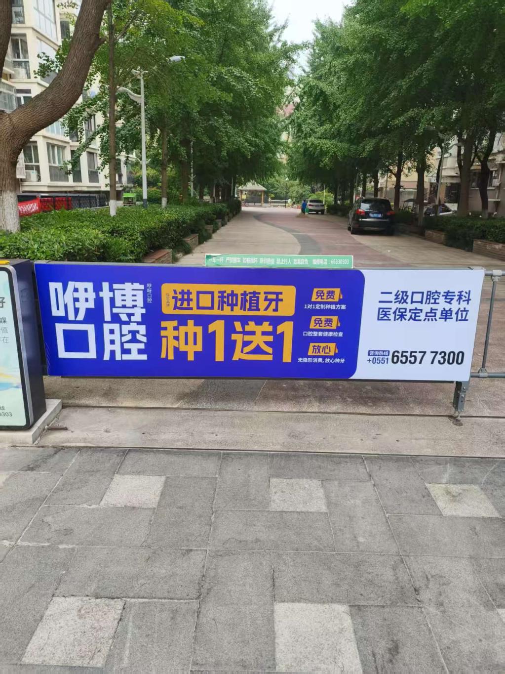 微信图片_20260728110026_145_35.jpg