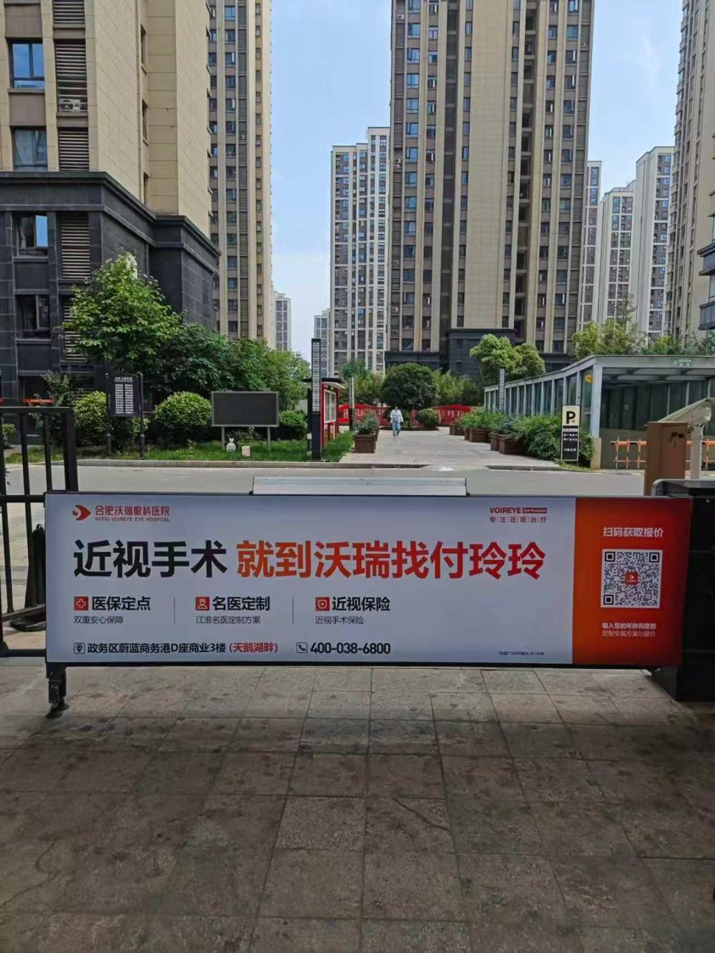 微信图片_20260728110026_146_35.jpg