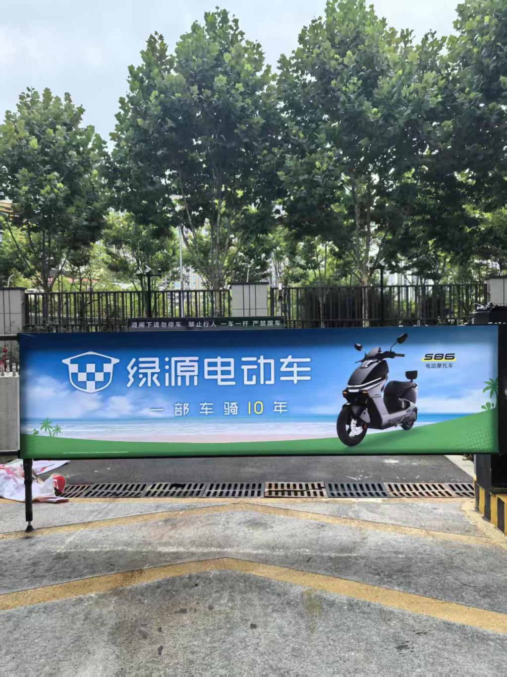 微信图片_20260728110028_150_35.jpg