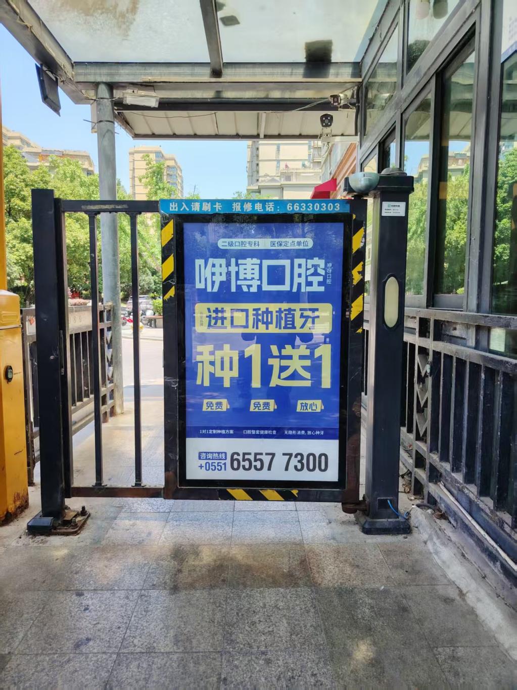 微信图片_20260728110029_151_35.jpg