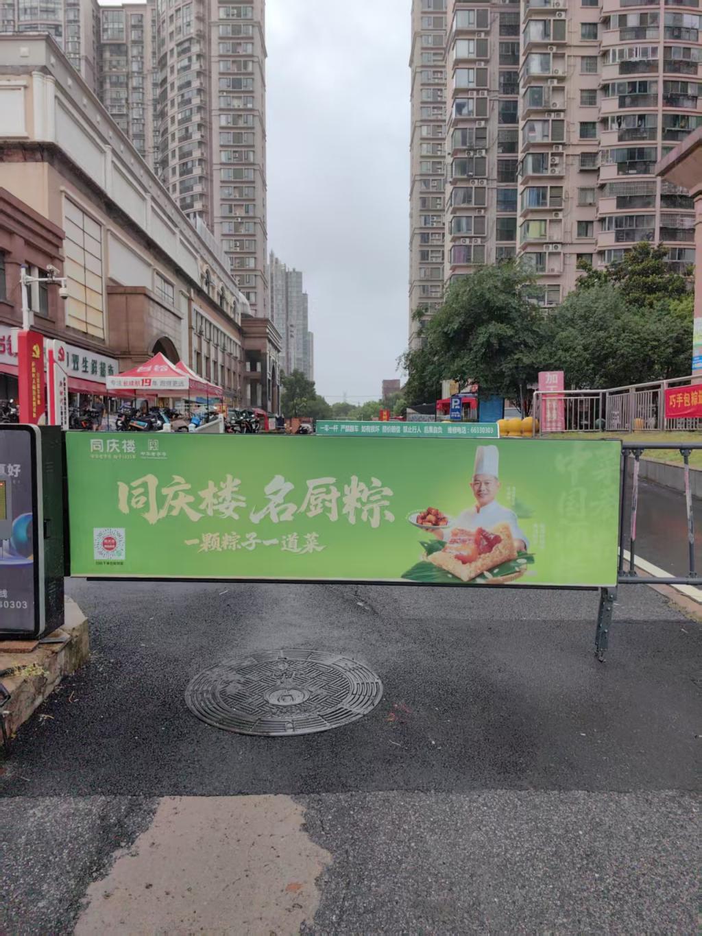 微信图片_20260728110029_152_35.jpg