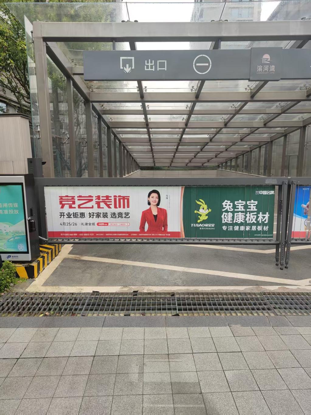 微信图片_20260728110030_153_35.jpg