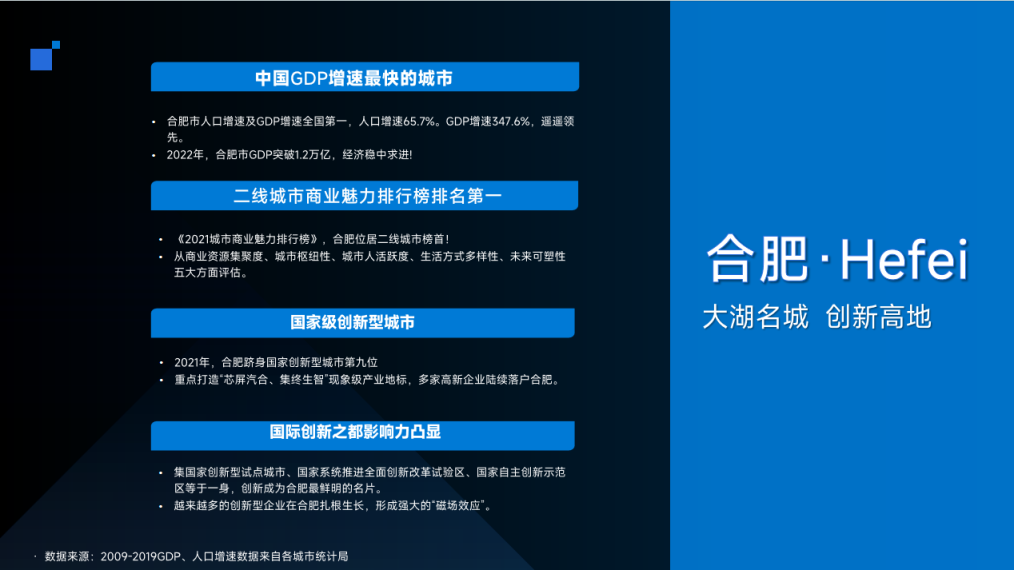 微信图片_20260728115756_107_7.png