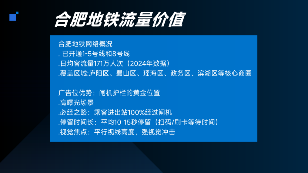 微信图片_20260728115833_109_7.png