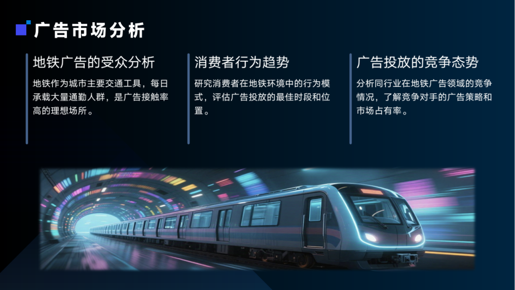 微信图片_20260728115858_110_7.png