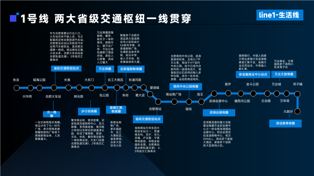 微信图片_20260728120006_113_7.png
