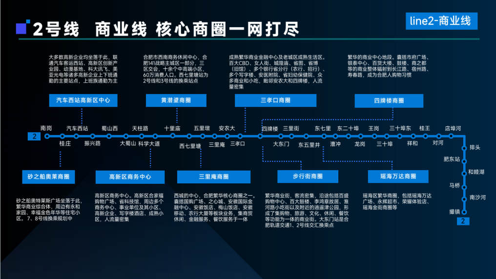 微信图片_20260728120031_114_7.png
