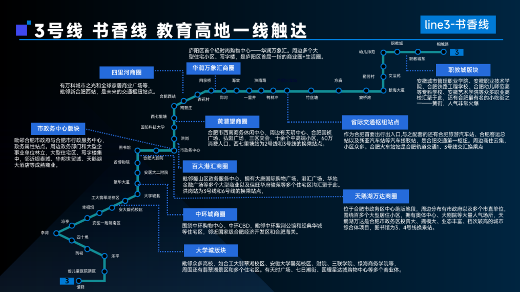微信图片_20260728120053_115_7.png