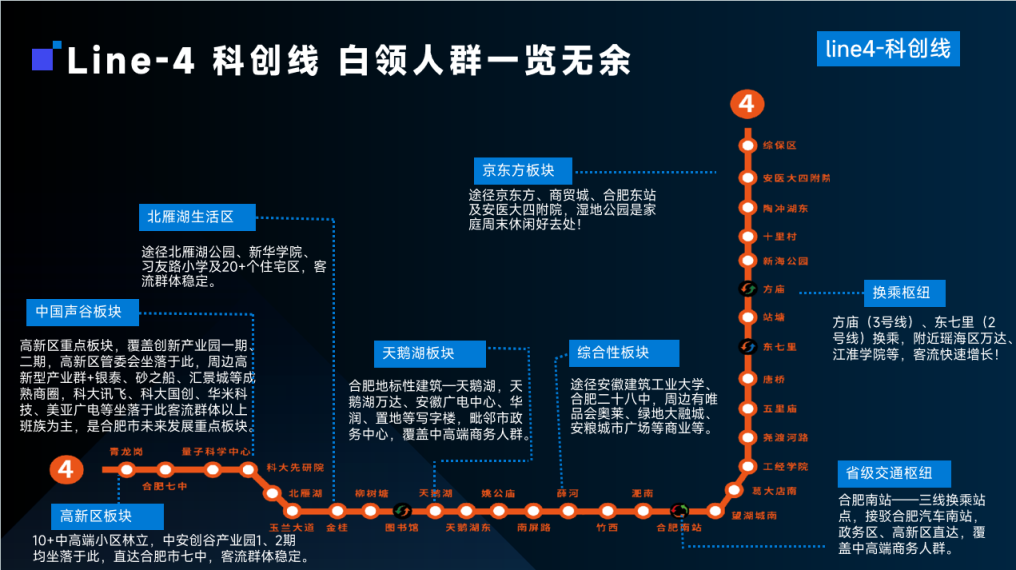 微信图片_20260728120113_116_7.png