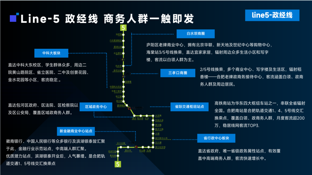 微信图片_20260728120136_117_7.png