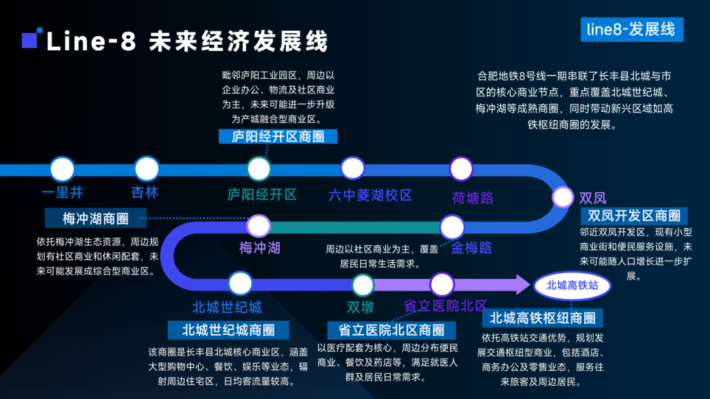 微信图片_20260728120157_118_7.png