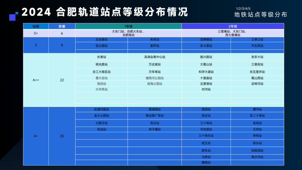 微信图片_20260728120219_119_7.png