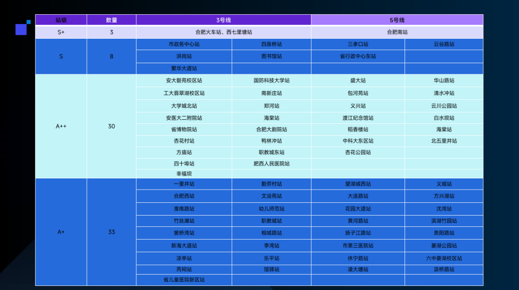 微信图片_20260728120240_120_7.png
