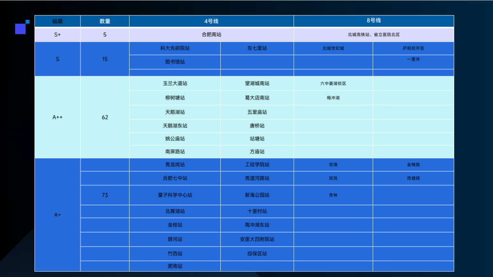 微信图片_20260728120301_121_7.png