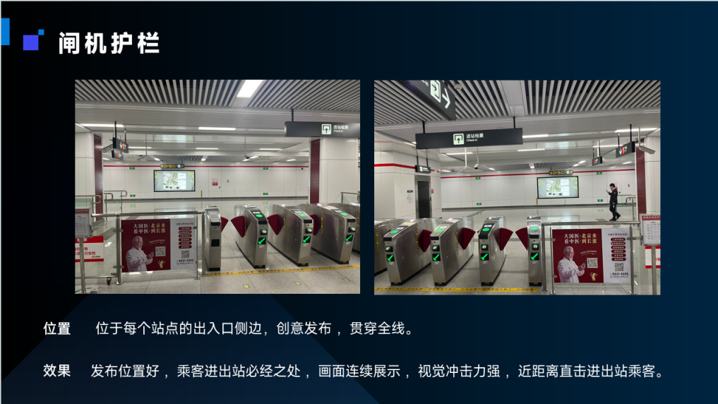 微信图片_20260728120331_122_7.png