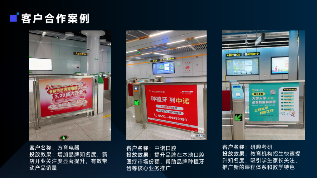 微信图片_20260728120350_123_7.png