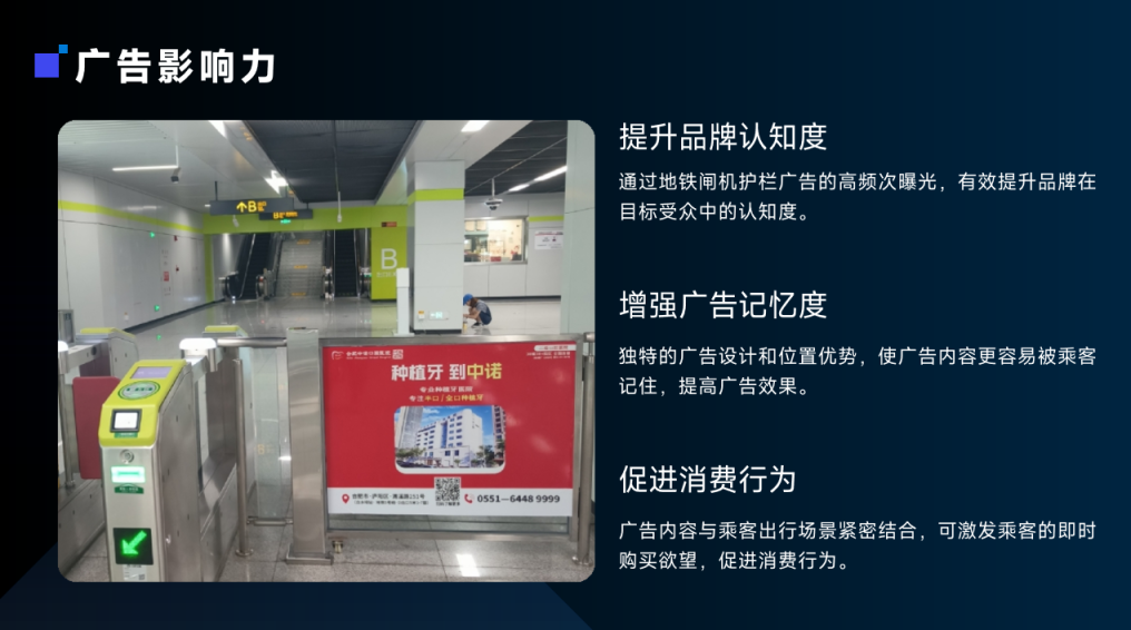 微信图片_20260728120415_124_7.png
