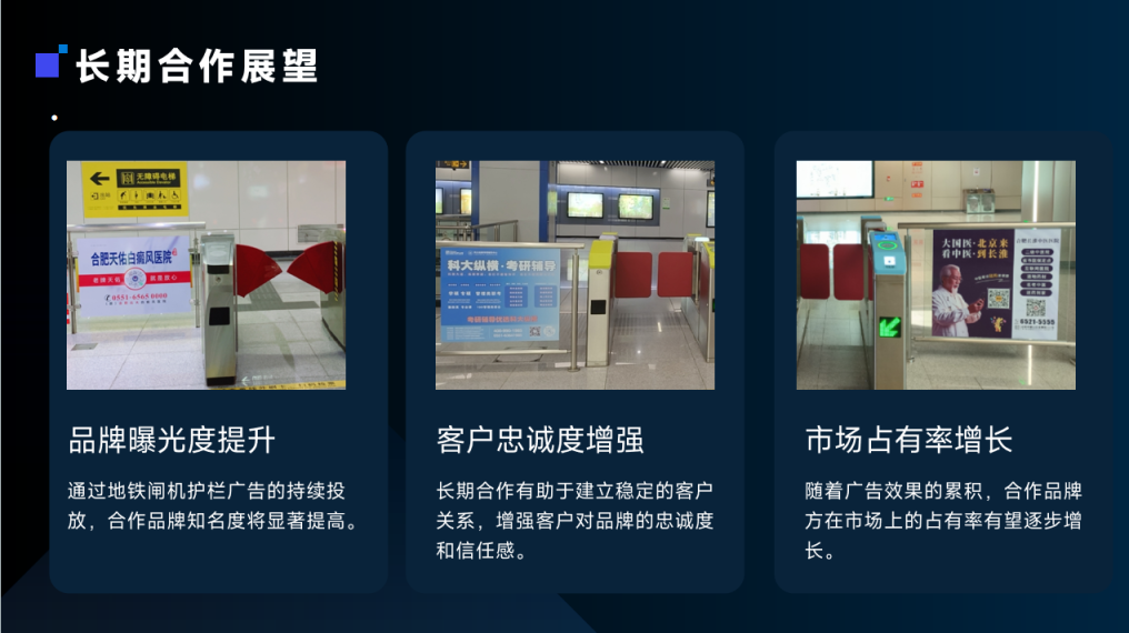 微信图片_20260728120435_125_7.png