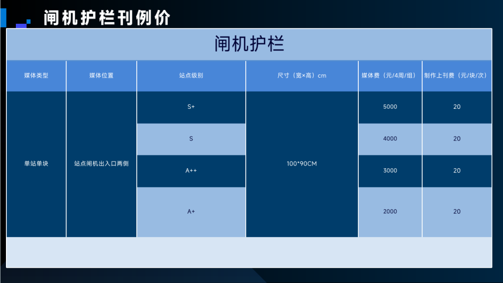微信图片_20260728120524_126_7.png