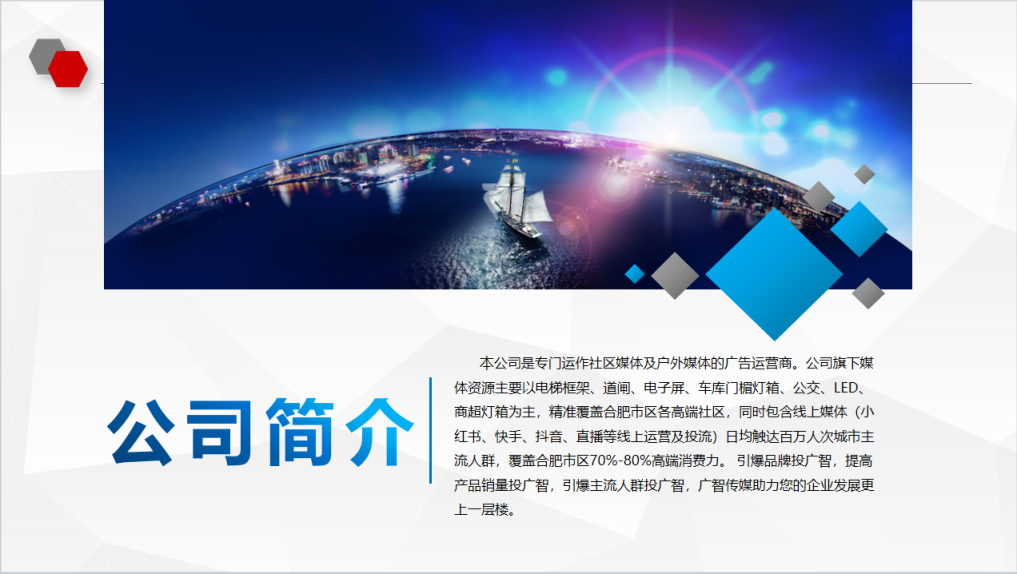 微信图片_20260728123022_130_7.png