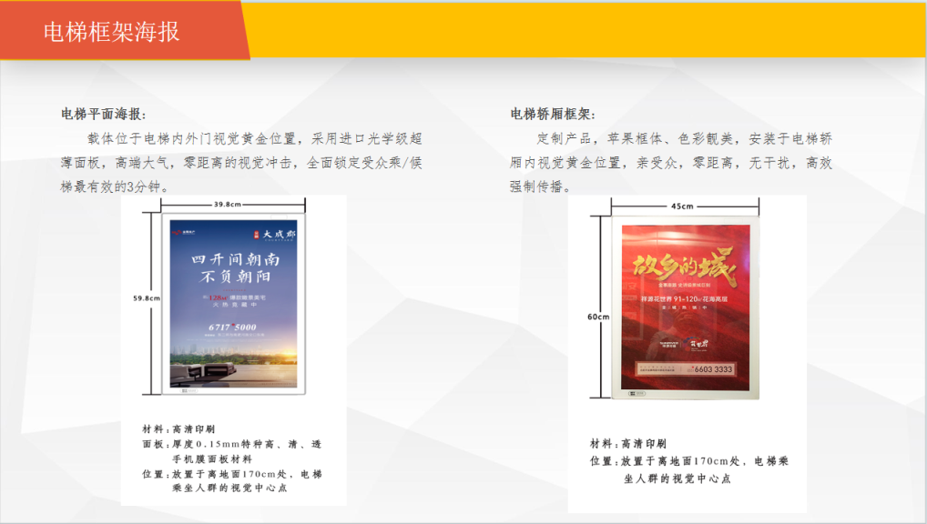 微信图片_20260728123303_131_7.png