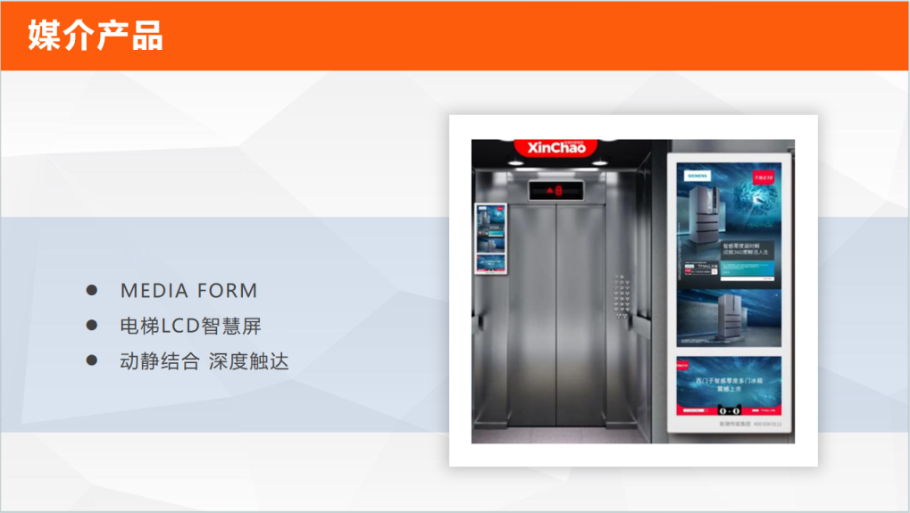 微信图片_20260728123322_132_7.png
